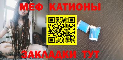 круглые Канаш