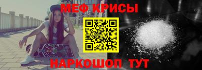 круглые Канаш