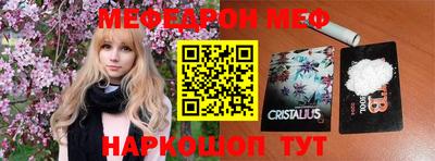 спиды Кандалакша