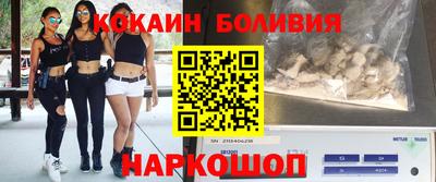 стаф Камышлов