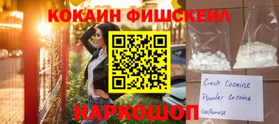 круглые Канаш