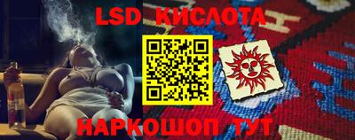 спиды Кандалакша