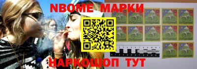 круглые Канаш