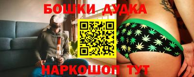 круглые Канаш