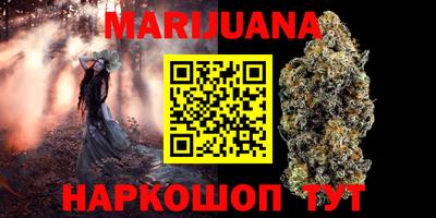 спиды Кандалакша