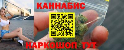 спиды Кандалакша