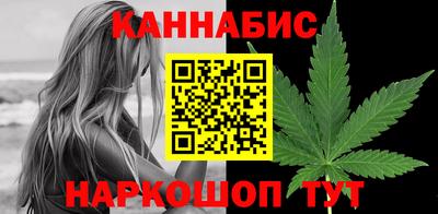 круглые Канаш