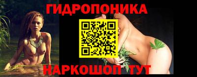 круглые Канаш