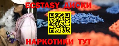 спиды Кандалакша