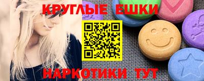 спиды Кандалакша