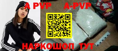 спиды Кандалакша