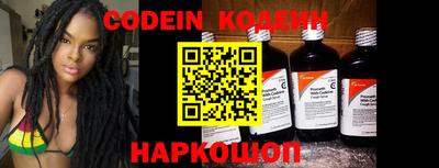 круглые Канаш