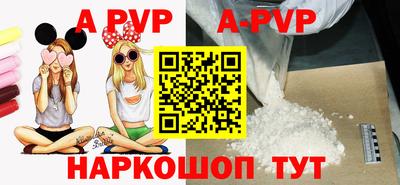 спиды Кандалакша
