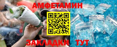 круглые Канаш