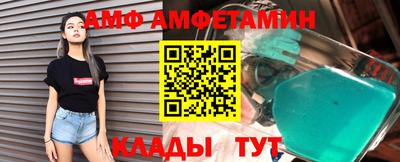 круглые Канаш