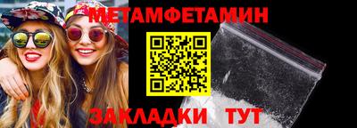 круглые Канаш