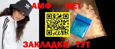 стаф Камышлов