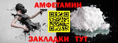 круглые Канаш