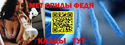стаф Камышлов
