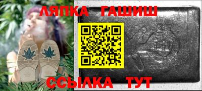 круглые Канаш