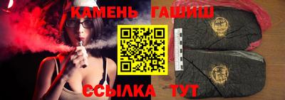 спиды Кандалакша