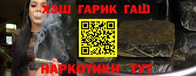 круглые Канаш